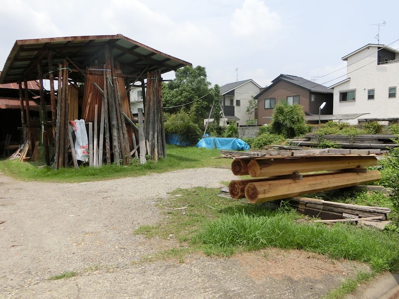 石山木材（株）