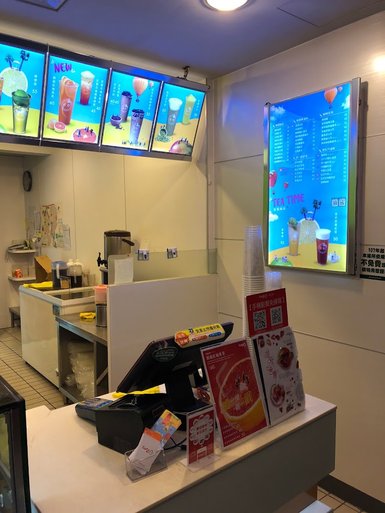 CoCo都可 林口長庚店 的照片