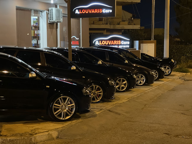 Αριθμός τηλεφώνου A.LOUVARIS CARS
