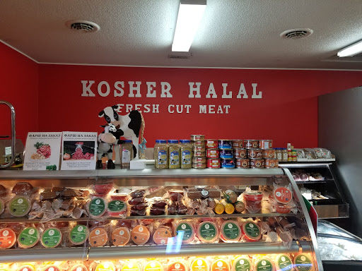 Grocery Store «Roman Russian Food Store», reviews and photos, 10918 SE Division St, Portland, OR 97266, USA