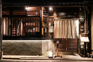 Kyo-Machiya Kyoto Shijo Kuon image
