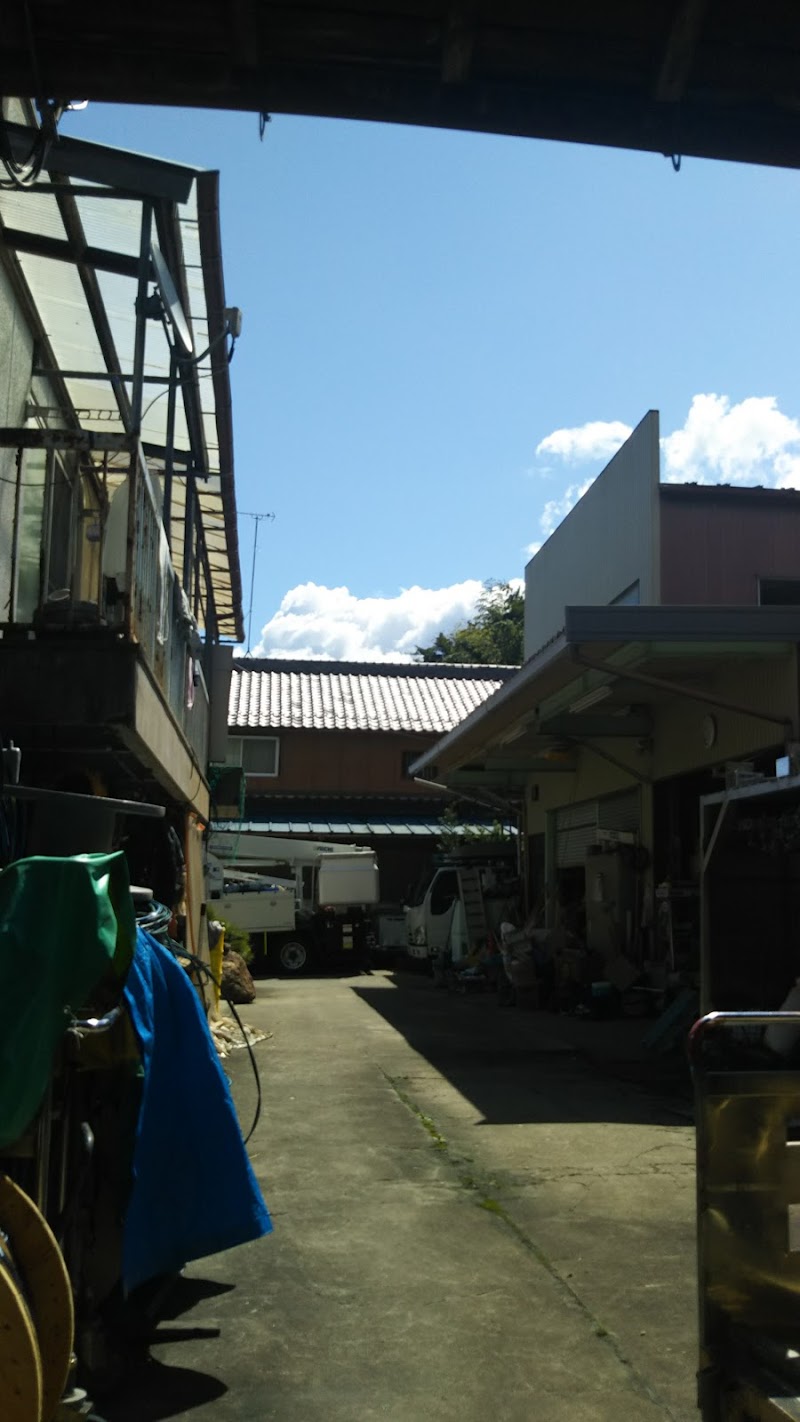 竹村電気商会