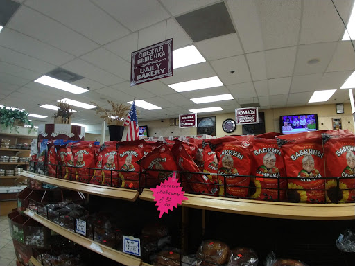 Grocery Store «MNM Food Market», reviews and photos, 7117 Walerga Rd # 5, Sacramento, CA 95842, USA