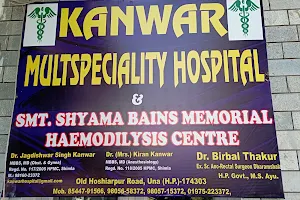 DR.JAGDISHWARS KANWAR MULTI-SPECIALTY HOSPITAL/Infertility Clinic/Dental Hospital/Best Gynecologist/Ayurvedic Hospital In Una image
