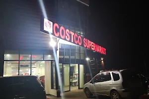 COSTCO SUPERMARKET image