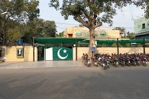 Directorate General Punjab food authority image