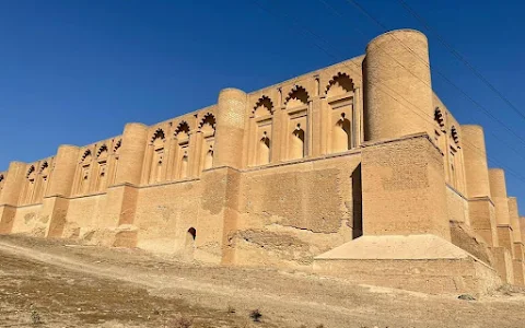 Archaeological Aashiq palace image