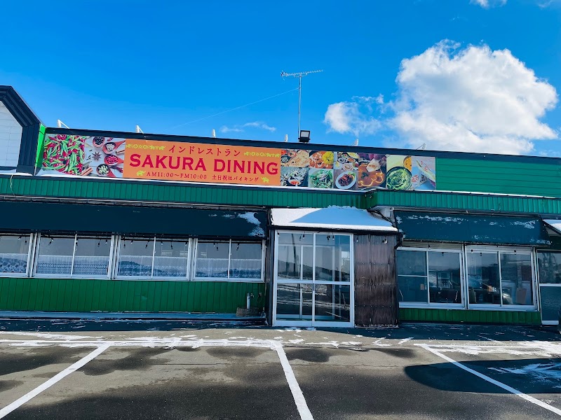 Sakura Dining