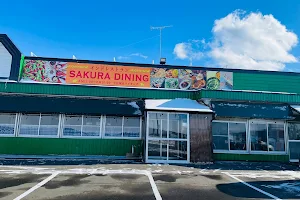 Sakura Dining image
