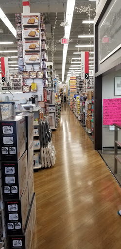 Department Store «Bed Bath & Beyond», reviews and photos, 4449 Southmont Way, Easton, PA 18045, USA