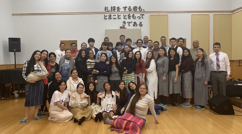 Iglesia Pentecostal Unida de Japon
