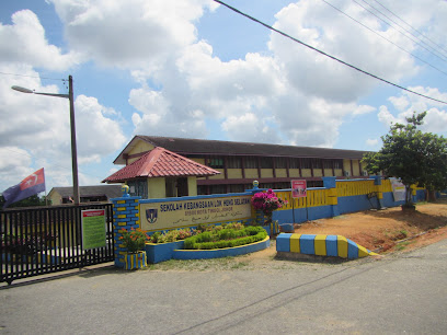 Sekolah Kebangsaan Lok Heng Selatan