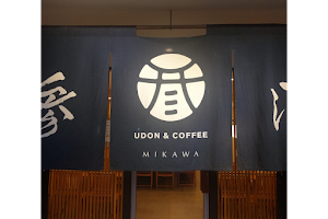 MIKAWA 参河 UDON & COFFEE image
