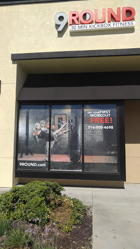 Physical Fitness Program «9Round Natomas - Sacramento», reviews and photos, 4730 Natomas Blvd #130, Sacramento, CA 95835, USA