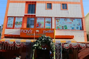 Navir Supermarket Private Limited image