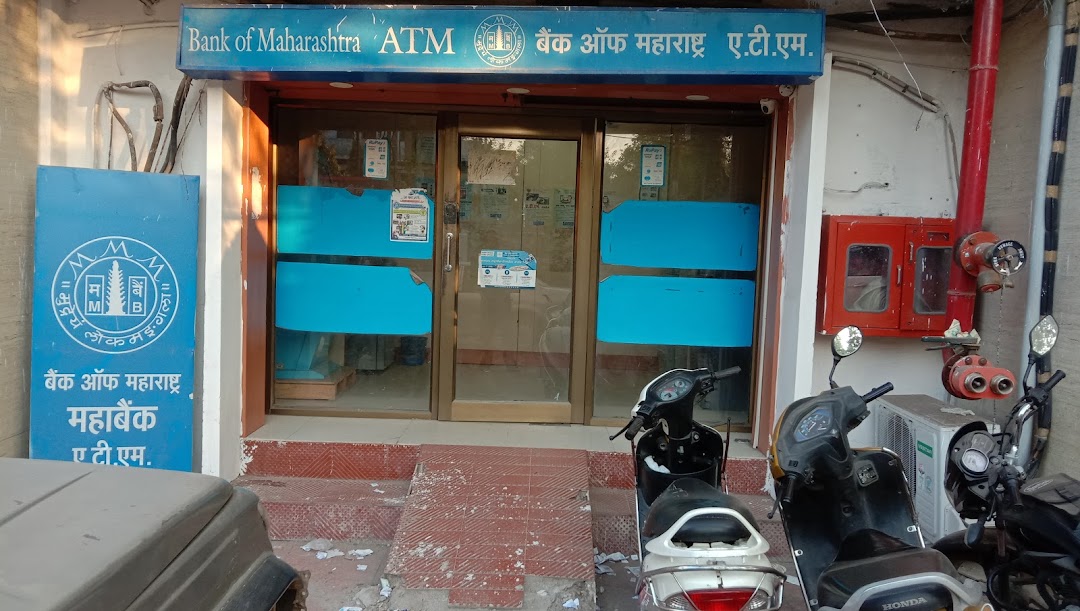 BANK of Maharashtra Zonal Office Write Town Jabalpur