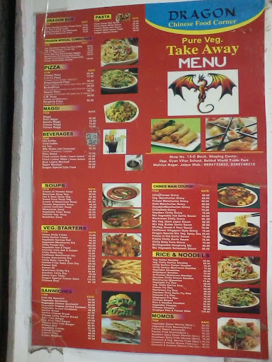 Dragon Chinese Food Corner