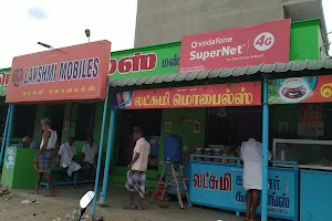 Lakshmi Mobiles and Coffee Shop,Mangunadampatti image