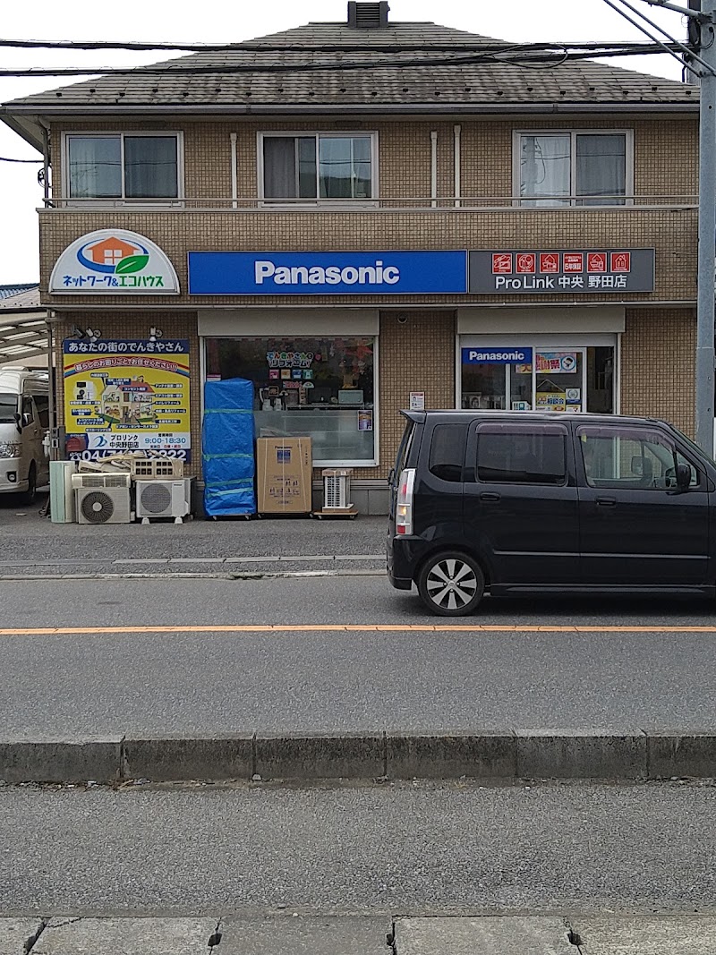 Panasonic shop（株）中央テレビ