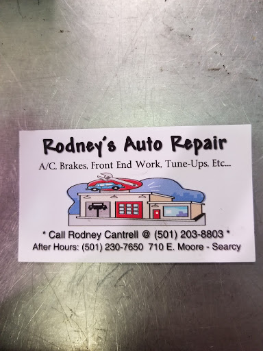 Economy Repair Services in Searcy, Arkansas