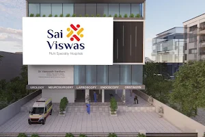 Sai Viswas General Hospital image