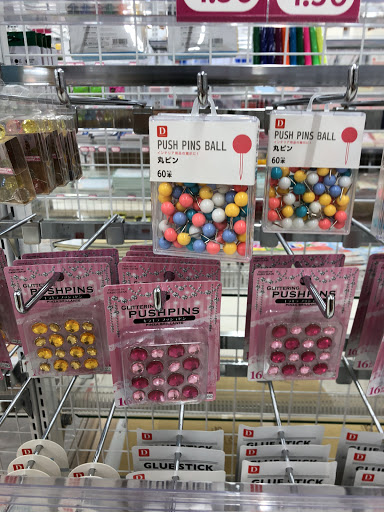 Dollar Store «Daiso», reviews and photos, 3228 Yorba Linda Blvd, Fullerton, CA 92831, USA