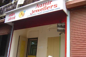 Aamir jewellers image