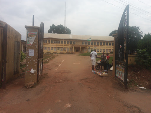 Awgu Local Government Secretariat, Awgu Local Government Secretariate, Awgu, Enugu, Nigeria, Local Government Office, state Anambra