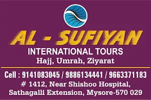 Al Sufiyan International Tours Haj Umrah & ziyarat image