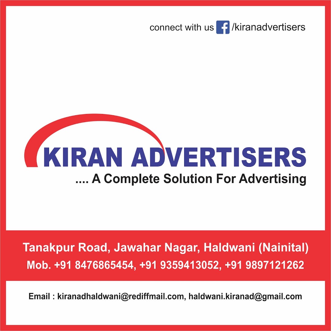 Kiran Advertisers