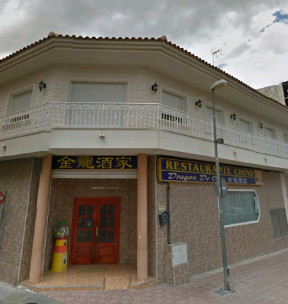 Restaurante Chino Dragon De Oro - Av. de las Farolas, 32, 30562 Ceutí, Murcia, Spain