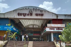 Indapur Bus Stand image
