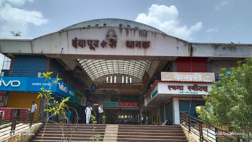 Indapur Bus Stand
