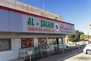 Al Salam Shopping Centre LLC image