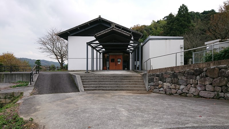 三浦梅園資料館