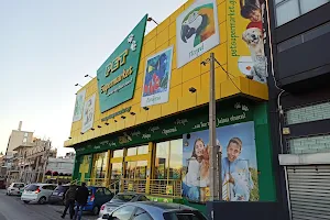 PetSuperMarket image