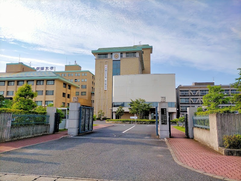 岐阜聖徳学園大学 岐阜キャンパス 岐阜県岐阜市中鶉 私立大学 大学 グルコミ