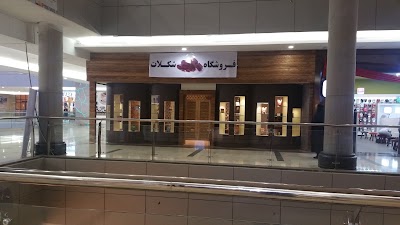 Photos of Person Hypermarket