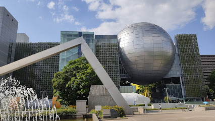 名古屋市科学館