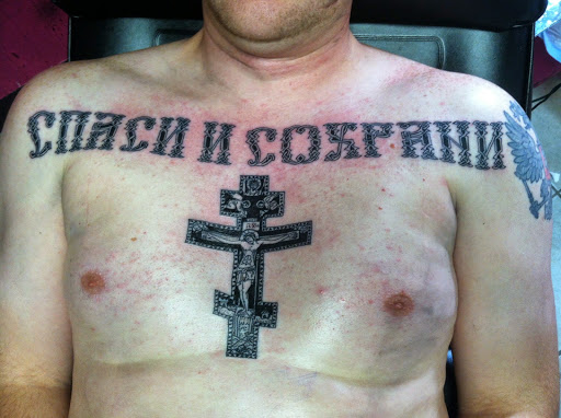 Tattoo Shop «Color Conspiracy Body Art Studio llc.», reviews and photos, 27 Main St, Stamford, CT 06901, USA