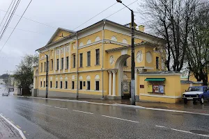 Музейно - краеведческий комплекс "Усадьба Золотарёвых" image