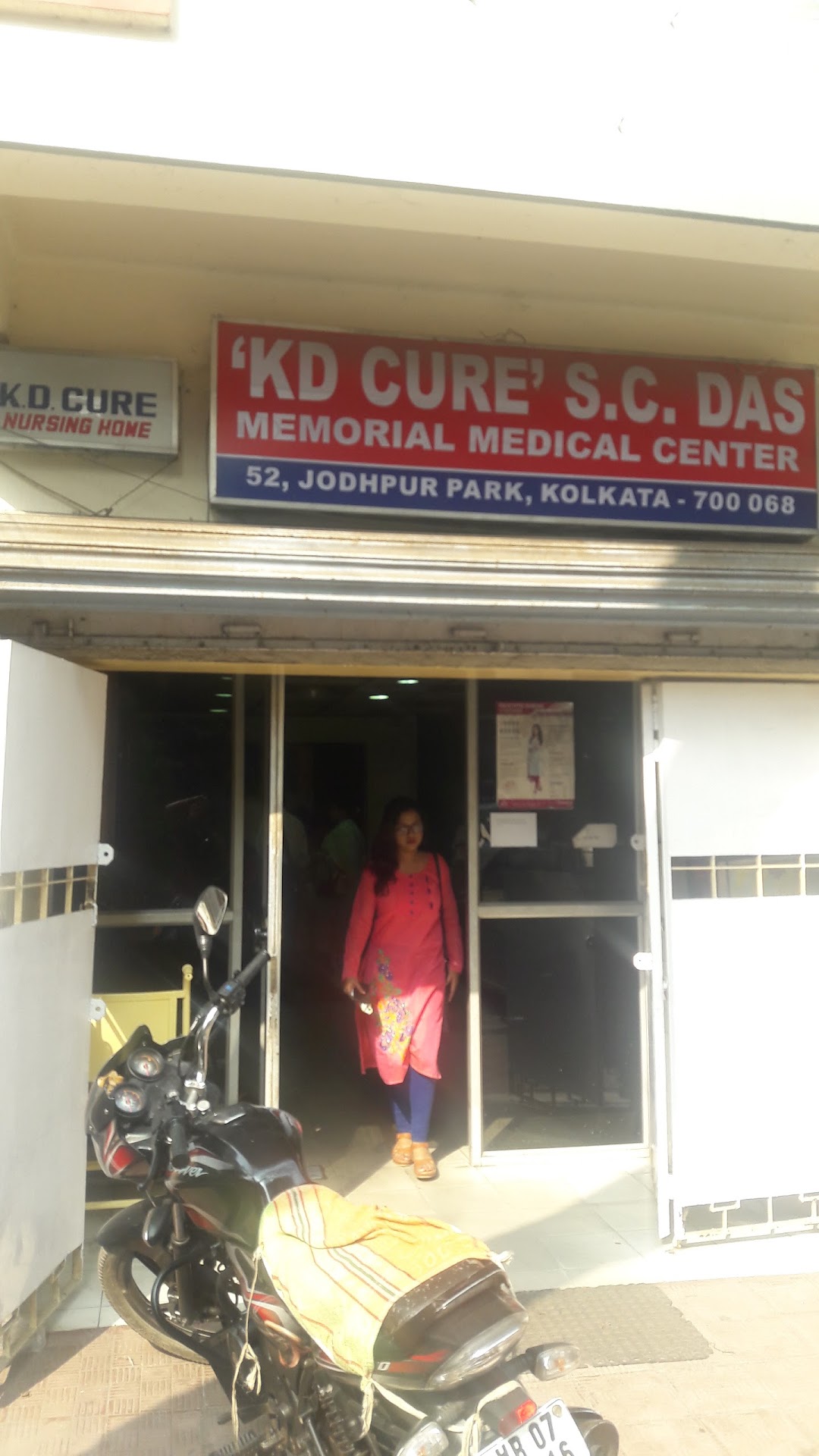 KD Cure S.C. Das Memorial Medical & Research Centre