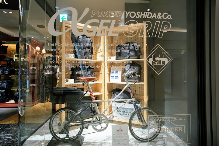 PORTER Marunouchi Store by null