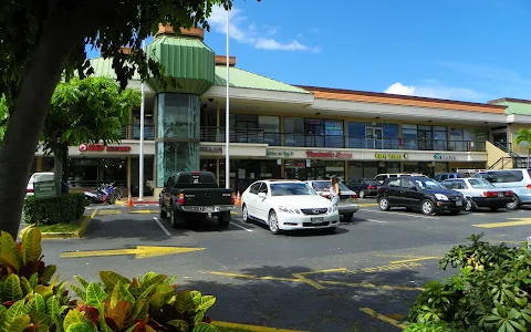 McCully Shopping Center image