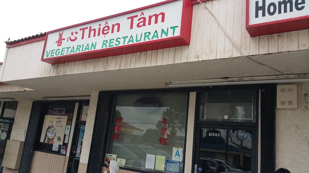 Thien Tam Vegetarian Restaurant 91733