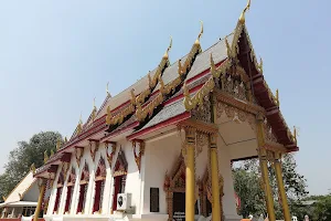 Wat Chang Yai image