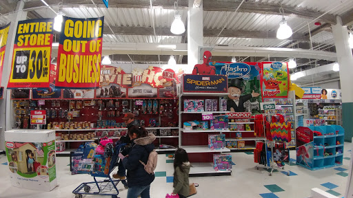 Toy Store «Toys