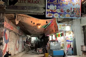 Al Aziz Market image