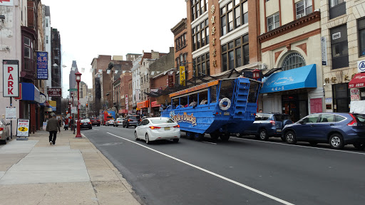 Credit Union «PFFCU - Police and Fire Federal Credit Union», reviews and photos