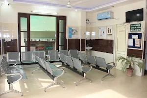 Garcha Orthopaedic And Dental Care Hospital image